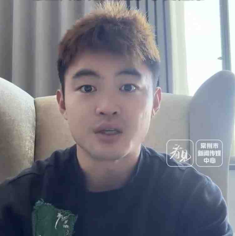  黄紫昌为常州加油：南京奥体是我梦开始的地方，希望大家享受足球